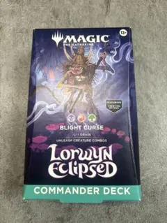 新品】マジックザギャザリング ローウィンの昏明 バンドル 英語版 MTG