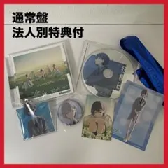 バンドリ MyGO!!!!! 3rd Album 致並跡 CD 長崎そよ - メルカリ