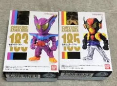 CONVERGE KAMEN RIDER 2種セット