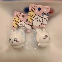 ちいかわ モモンガ フィギュアキーホルダー 2個セット