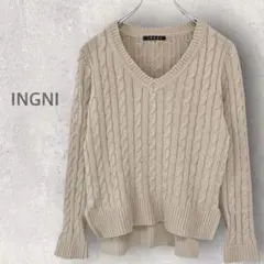 【イング】Vネックニットトップス M ローブ編み ケーブル サイドスリット入り