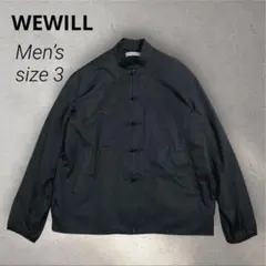 WEWILL★シルク混チャイナジャケット ジップブルゾン 黒 メンズL