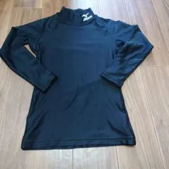 Mizuno ブラック ハイネック アンダーシャツ 130cm