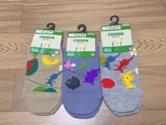 新品　キッズ ピクミン 靴下ソックス 15-20cm 3足セット