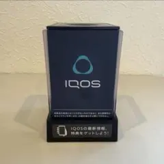 2025年最新】iqos 非売品 灰皿の人気アイテム - メルカリ