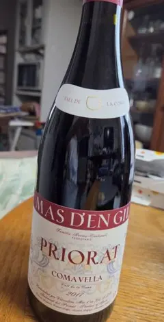 Georges Duboeuf Beaujolais Nouveau 2007 - メルカリ