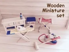 木製／ミニチュア／家事／セット／ままごと／おもちゃ