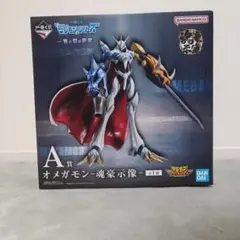 2025年最新】デジモン 一番くじ オメガモンの人気アイテム - メルカリ
