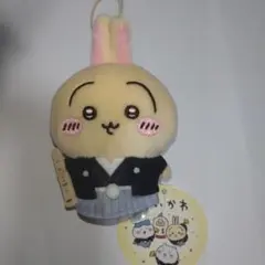 ちいかわお正月マスコット　 ★うさぎ★