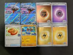 ゆ*リ様 ポケカ　いっしょにフレンドバトル　ロゴエネルギー　ジムプロモカード　ま
