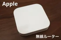 Item thumbnail for item 0ddf969d-4519-4fa7-82d7-005dc087d18b