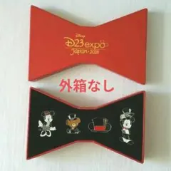 2026年最新】d23 ピンバッジの人気アイテム - メルカリ