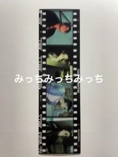 SEVENTEEN HAPPY BURSTDAY 4CUT フォト ヒポチ