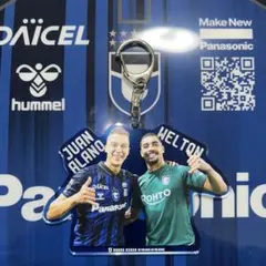 ガンバ大阪 ファンアラーノ ウェルトン シークレットBIGアクリルキーホルダー