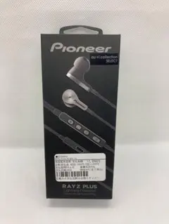 未開封Pioneer RAYZ PLUS 有線イヤホン Rayz Plus – Pioneer Rayz