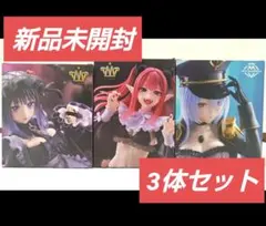 【新品】着せ恋 喜多川海夢フィギュア 3体セット