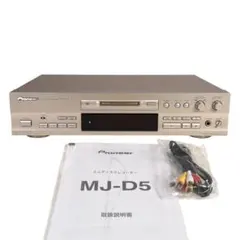 2026年最新】PIONEER MJ-D5の人気アイテム - メルカリ