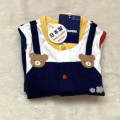 【新品】miki HOUSE クマ刺繍ロンパース　70cm 半袖　ミキハウス