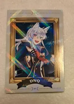 カラフルピーチ どぬく 魔法学園 額縁 ホロ トレカ