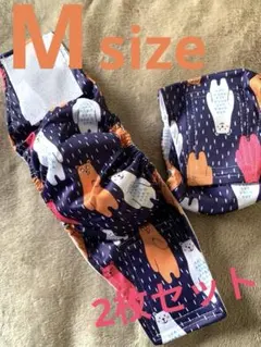 風峡様 リクエスト 2点 まとめ商品