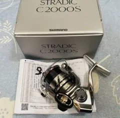 2025年最新】ストラディックの人気アイテム - メルカリ