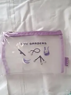 忍たま乱太郎　忍ミュ五年生メッシュポーチ