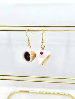 ケーキとコーヒーカップのピアス（ストライプ）