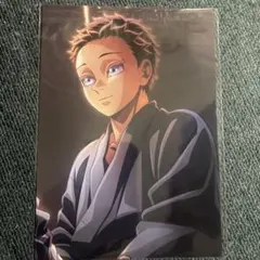 592 【新品未開封】劇場版 鬼滅の刃 入場者特典 狛治
