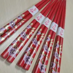 Item thumbnail for item 928f323d-c8f5-42aa-897d-50f224a17879