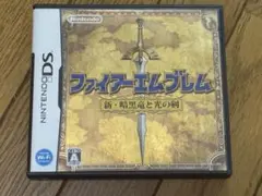 204ファイアーエムブレム 新・暗黒竜と光の剣 ゲームボーイアドバンス