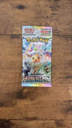 ポケモンカードゲーム テラスタルフェスEX 1パック