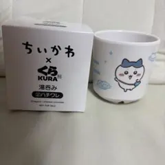 ちいかわ くら寿司 湯呑み ハチワレ