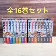 初版.シュリンク付き新品未開封】ワンピース 12冊まとめ売り - メルカリ