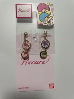 Yes!プリキュア5 GoGo! チャーム