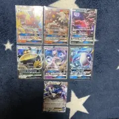 ポケモンカード　GXカードSR、HRまとめ売り ポケモンカードゲームGX」シリーズのSR・SSR・HRの相場・買取価格は