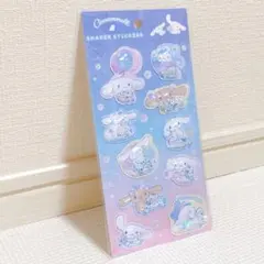 Cinnamoroll SHAKER STICKERS シナモロール　国内正規品のサムネイル