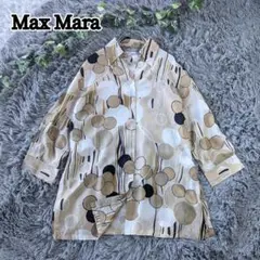 vanilla様専用 マックスマーラ シルク100% とろみシャツ 近年モデル