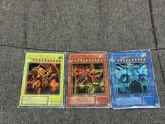 2026年最新】三幻神 プリズマ 未開封の人気アイテム - メルカリ