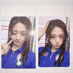 2025年最新】ツウィ ポップアップ 特典の人気アイテム - メルカリ