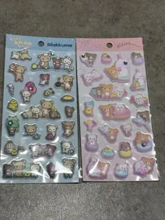 新品　サンエックス　ふにふにシールリラックマ　コリラックマ　2種類セット