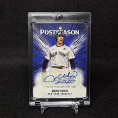 MLB TOPPS 2020 ピート・アロンソ 直筆サインカード 50シリ MLB TOPPS 2020 ピート・アロンソ 直筆サインカード 50シリ - メルカリ