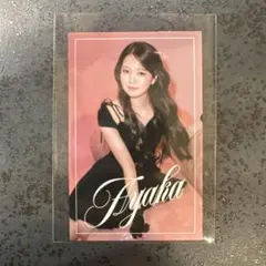 NiziU アヤカ　JR東海限定 フォトカード