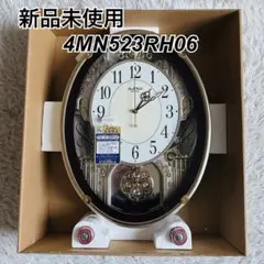 2025年最新】リズム からくり 時計の人気アイテム - メルカリ