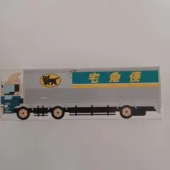 Item thumbnail for item ba3c2740-296b-497d-b881-1bed9880a1ca