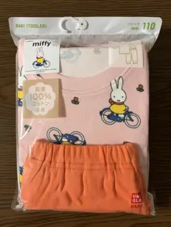 【未開封で発送】110サイズ ユニクロ 長袖 パジャマ（ピンク）