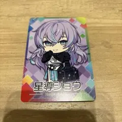 Item thumbnail for item a99ab1ec-736a-4e94-8da9-79092df6e47e