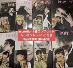 新品未開封 [DO IT]ACCORDION VER. 8種コンプ