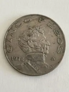 2026年最新】1948年 メキシコ 5ペソ 銀貨の人気アイテム - メルカリ