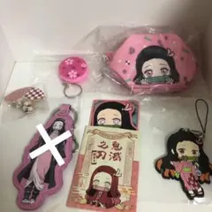 鬼滅の刃 禰豆子5点セット
