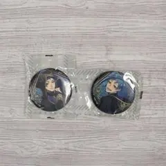 【新品・未開封】 ツイステ ジェイド フロイド 式典服 缶バッジ